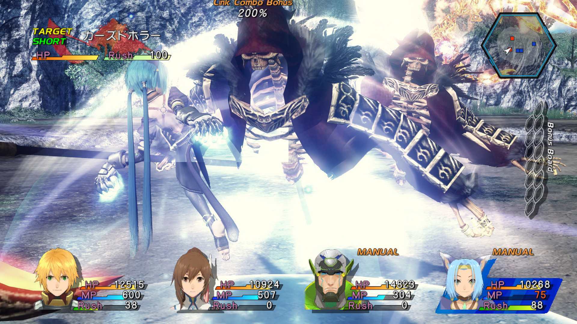 Star Ocean: The Last Hope - International - Imagen 50